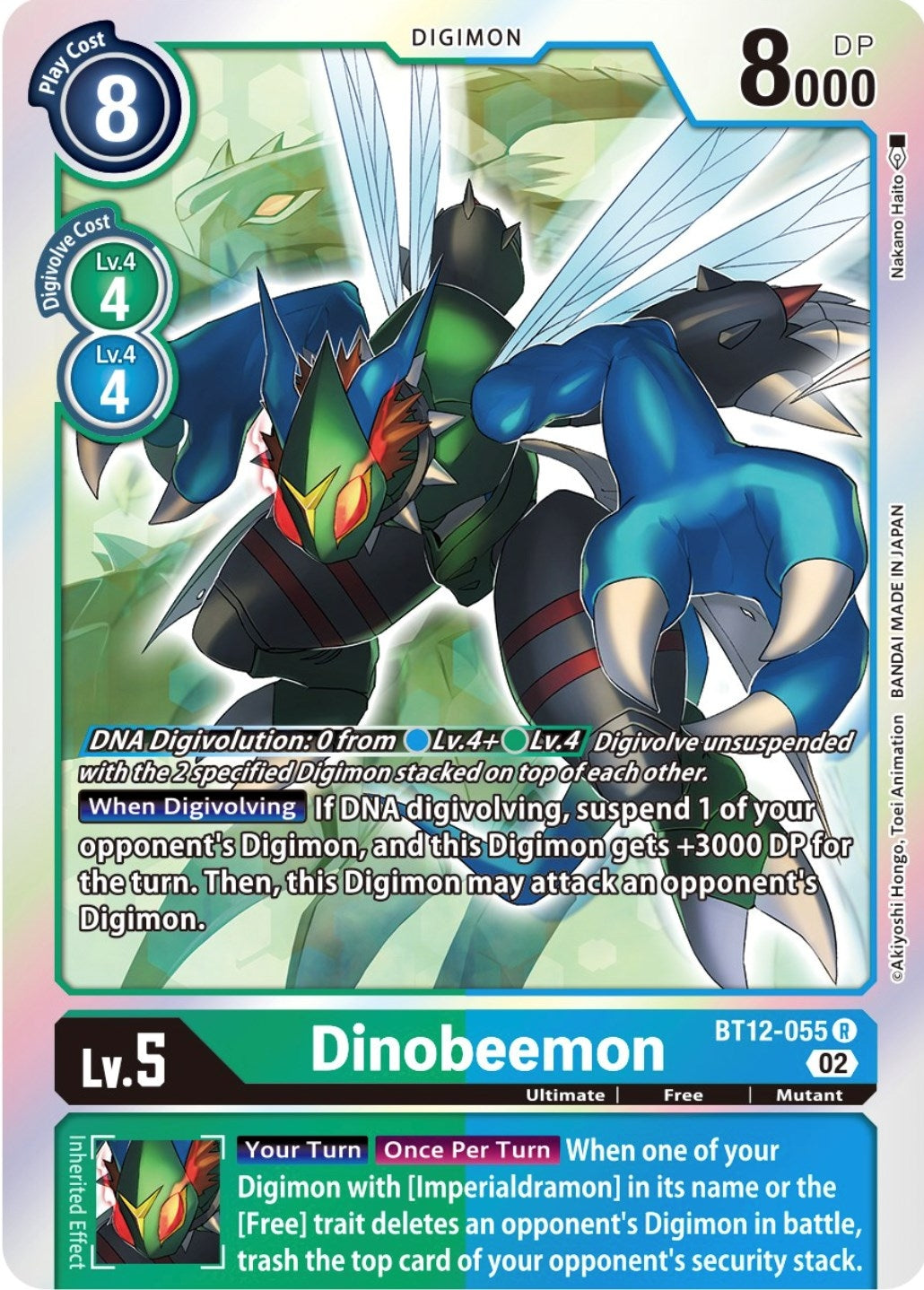 Image for Dinobeemon (BT12) (12055)