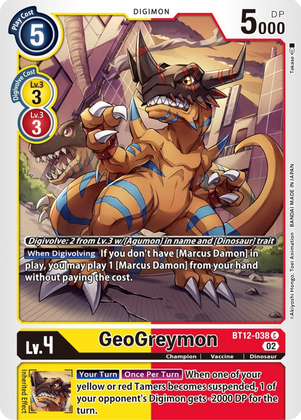 Image for GeoGreymon (BT12) (12038)