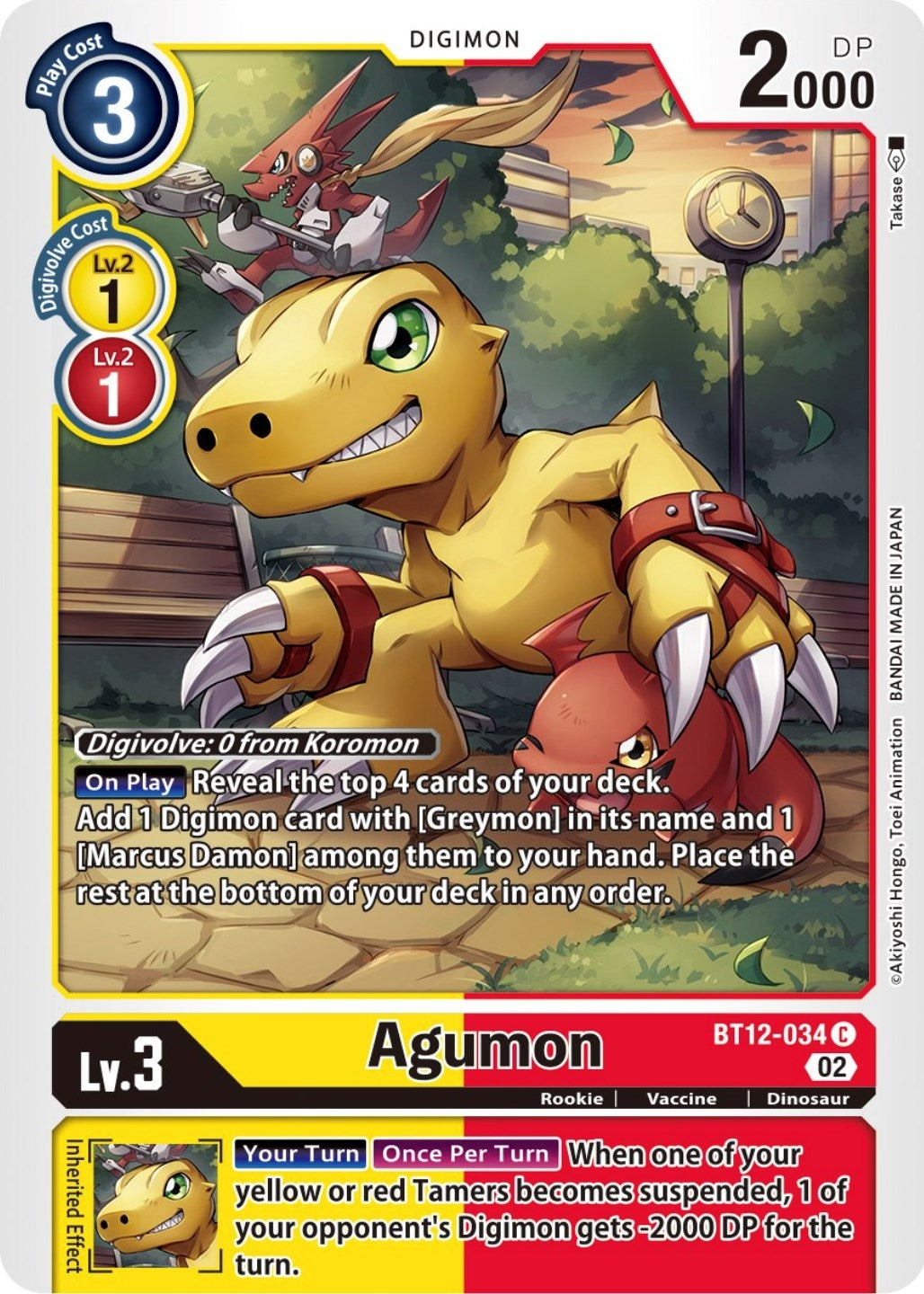 Image for Agumon - BT12-034 (BT12) (12034)