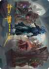 Image for Invasion of Arcavios Art Card (Gold-Stamped Signature) (Art Series: March of the Machine) (11) - Magic: The Gathering