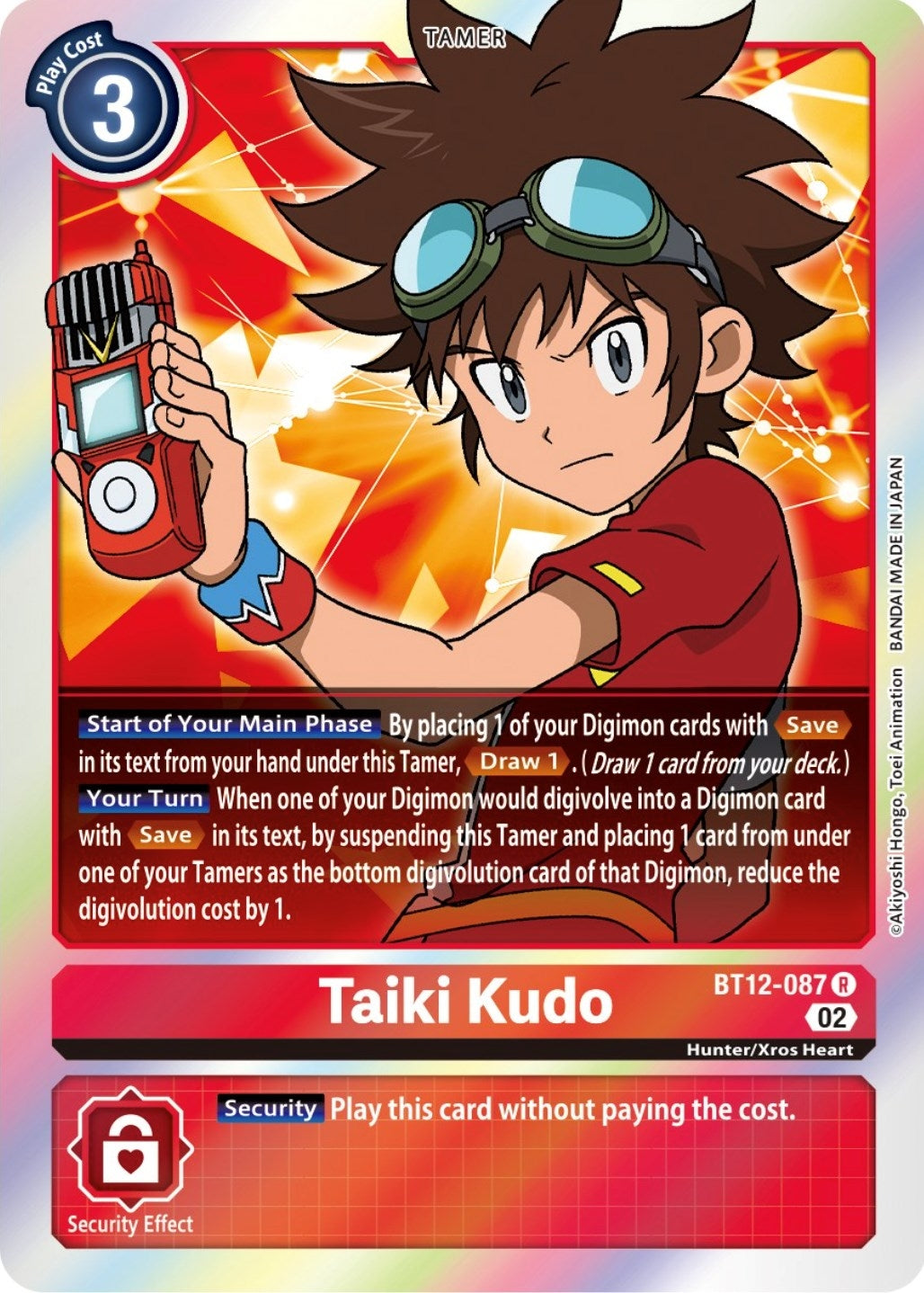 Image for Taiki Kudo (BT12) (12087)