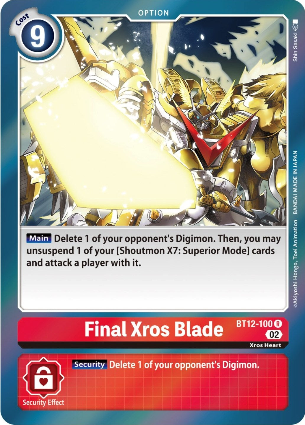 Image for Final Xros Blade (BT12) (12100)