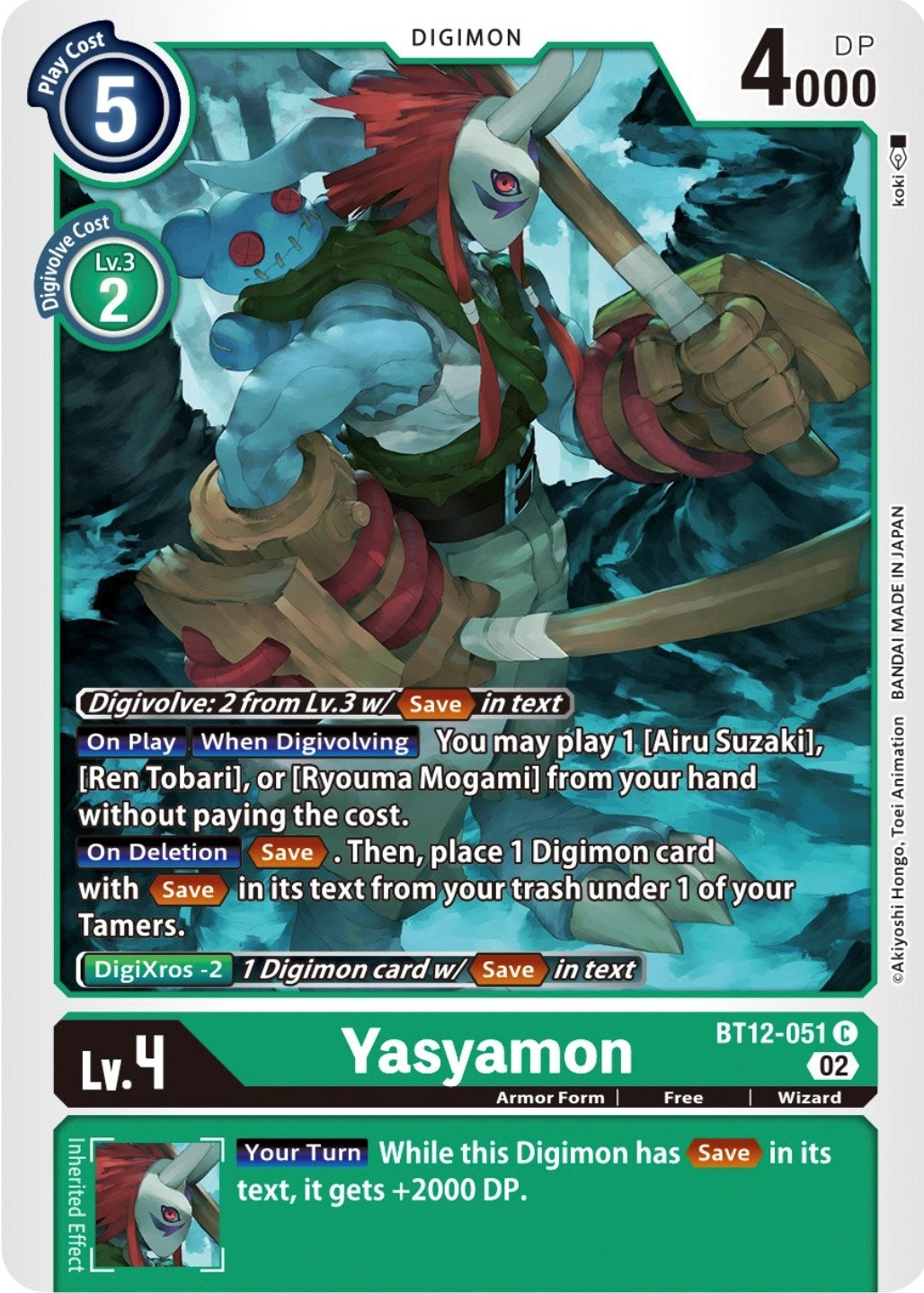 Image for Yasyamon (BT12) (12051)