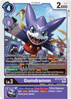 Image for Gumdramon (BT12) (12074)