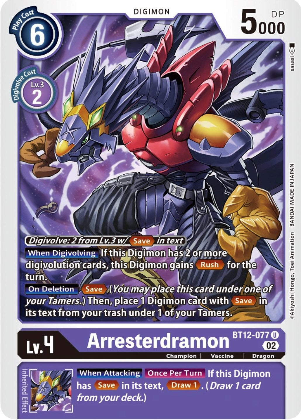 Image for Arresterdramon (BT12) (12077)