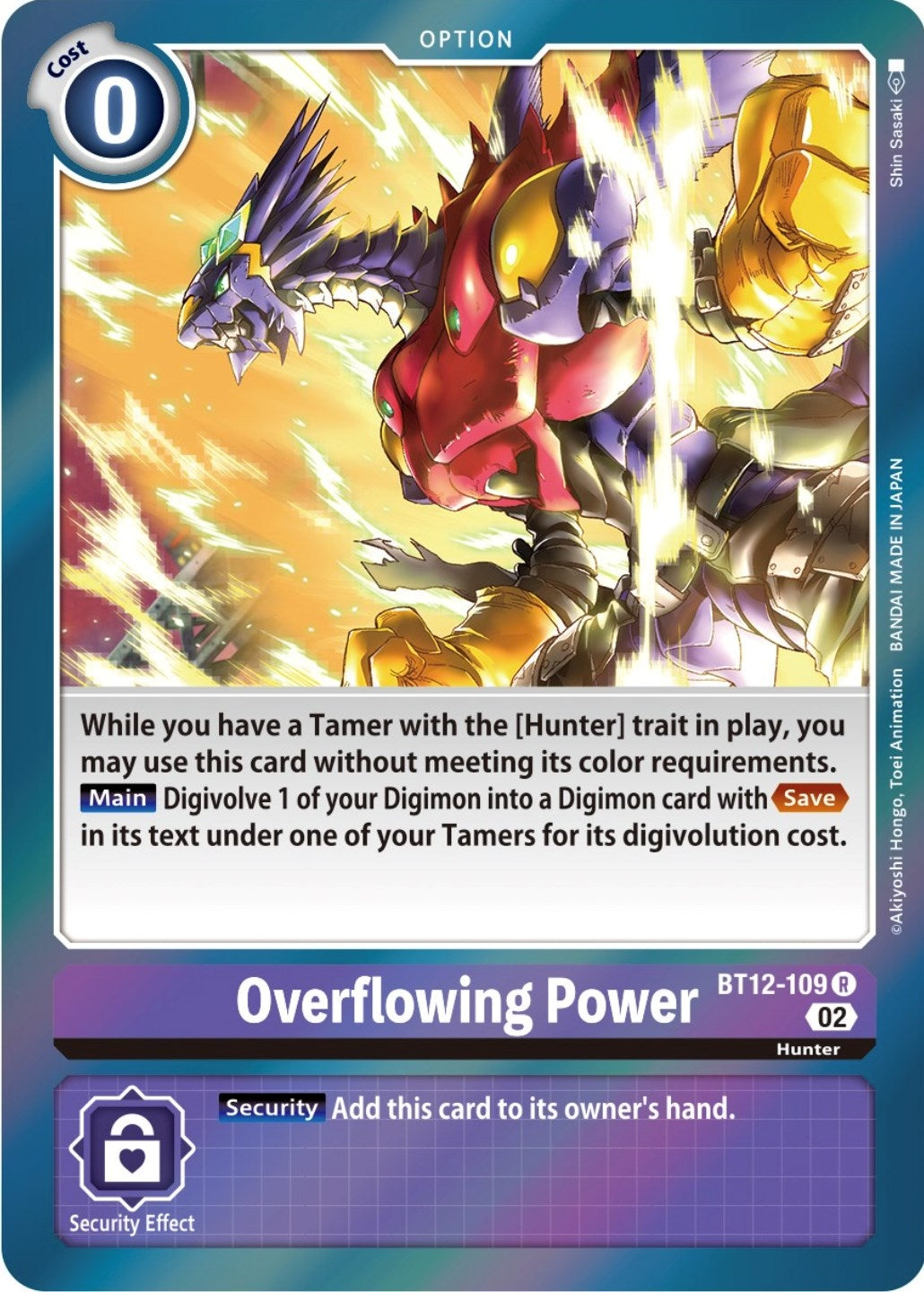 Image for Overflowing Power (BT12) (12109)