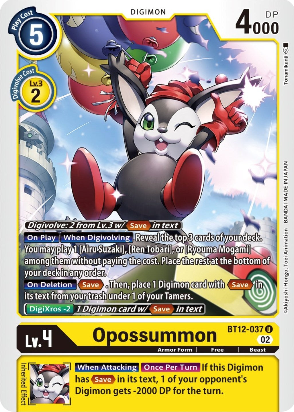 Image for Opossummon (BT12) (12037)