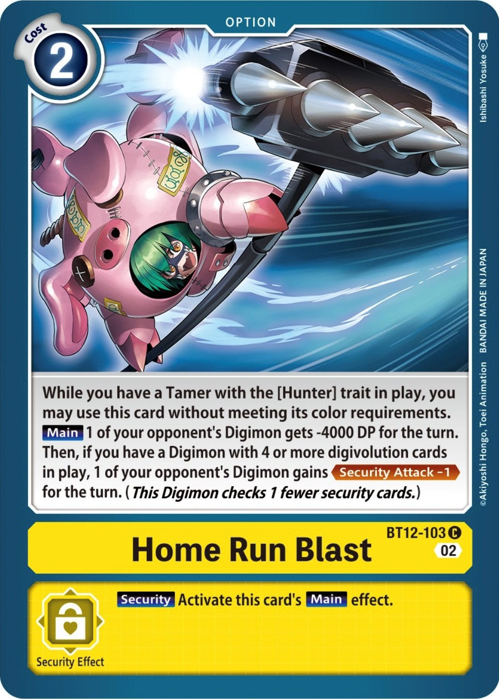 Image for Home Run Blast (BT12) (12103)