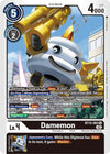 Image for Damemon (BT12) (12063)