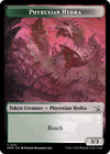 Image for Phyrexian Hydra Token (0011) (March of the Machine) (11) - Magic: The Gathering