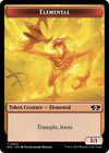 Image for Elemental Token (March of the Machine: Multiverse Legends) (2) - Magic: The Gathering