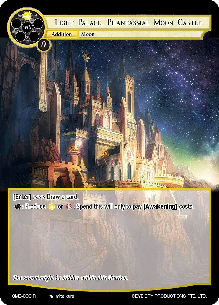 Image for Light Palace, Phantasmal Moon Castle (Crimson Moon's Battleground) (CMB-006 R) - Force of Will