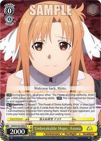 Image for Unbreakable Hope, Asuna (Sword Art Online Animation 10th Anniversary) (SAO/S100-E004 R) - Weiss Schwarz