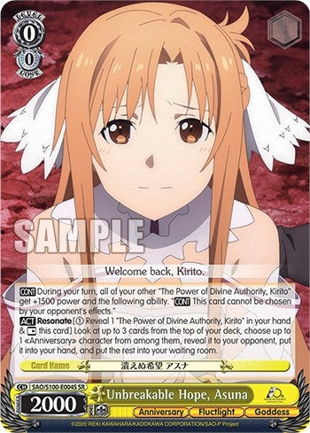 Image for Unbreakable Hope, Asuna (SR) (Sword Art Online Animation 10th Anniversary) (SAO/S100-E004S SR) - Weiss Schwarz