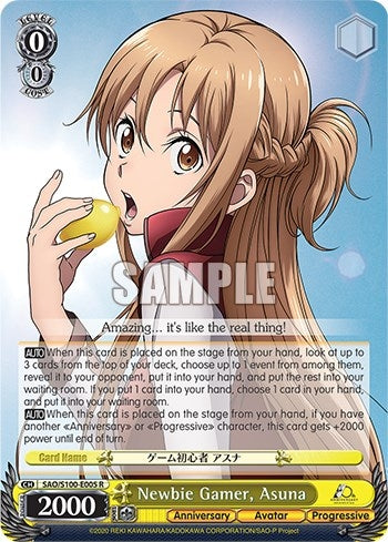 Image for Newbie Gamer, Asuna (Sword Art Online Animation 10th Anniversary) (SAO/S100-E005 R) - Weiss Schwarz