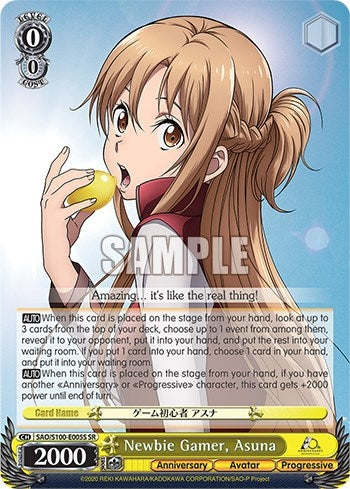 Image for Newbie Gamer, Asuna (SR) (Sword Art Online Animation 10th Anniversary) (SAO/S100-E005S SR) - Weiss Schwarz