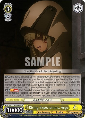 Image for Rising Expectations, Argo (SR) (Sword Art Online Animation 10th Anniversary) (SAO/S100-E009S SR) - Weiss Schwarz