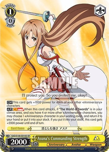 Image for Asuna's Commanding Strength (SR) (Sword Art Online Animation 10th Anniversary) (SAO/S100-E010S SR) - Weiss Schwarz