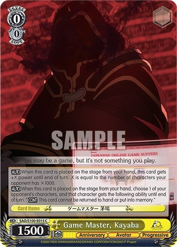 Image for Game Master, Kayaba (Sword Art Online Animation 10th Anniversary) (SAO/S100-E015 C) - Weiss Schwarz