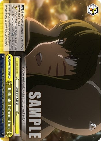 Image for Reliable Information (Sword Art Online Animation 10th Anniversary) (SAO/S100-E023 CC) - Weiss Schwarz