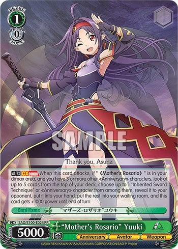Image for "Mother's Rosario" Yuuki (Sword Art Online Animation 10th Anniversary) (SAO/S100-E026 RR) - Weiss Schwarz