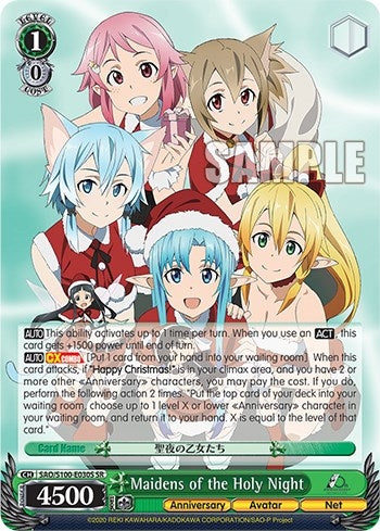 Image for Maidens of the Holy Night (SR) (Sword Art Online Animation 10th Anniversary) (SAO/S100-E030S SR) - Weiss Schwarz