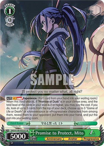 Image for Promise to Protect, Mito (SR) (Sword Art Online Animation 10th Anniversary) (SAO/S100-E032S SR) - Weiss Schwarz