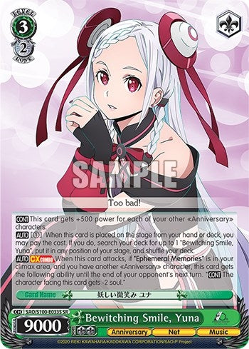 Image for Bewitching Smile, Yuna (SR) (Sword Art Online Animation 10th Anniversary) (SAO/S100-E033S SR) - Weiss Schwarz