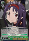 Image for Internal Conflict, Yuuki (Sword Art Online Animation 10th Anniversary) (SAO/S100-E038 U) - Weiss Schwarz