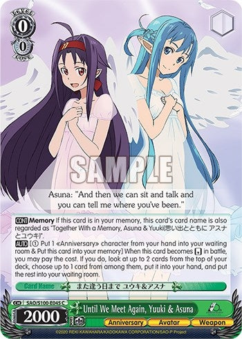 Image for Until We Meet Again, Yuuki & Asuna (Sword Art Online Animation 10th Anniversary) (SAO/S100-E045 C) - Weiss Schwarz