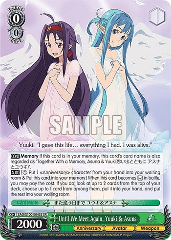Image for Until We Meet Again, Yuuki & Asuna (SR) (Sword Art Online Animation 10th Anniversary) (SAO/S100-E045S SR) - Weiss Schwarz
