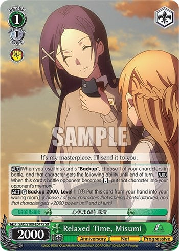 Image for Relaxed Time, Misumi (SR) (Sword Art Online Animation 10th Anniversary) (SAO/S100-E047S SR) - Weiss Schwarz