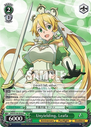 Image for Unyielding, Leafa (Sword Art Online Animation 10th Anniversary) (SAO/S100-E050 C) - Weiss Schwarz