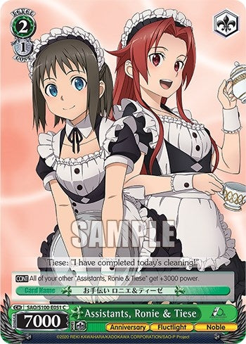 Image for Assistants, Ronie & Tiese (Sword Art Online Animation 10th Anniversary) (SAO/S100-E051 C) - Weiss Schwarz