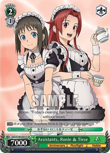 Image for Assistants, Ronie & Tiese (SR) (Sword Art Online Animation 10th Anniversary) (SAO/S100-E051S SR) - Weiss Schwarz