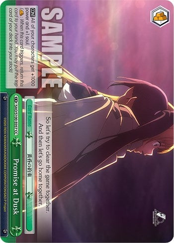 Image for Promise at Dusk (Sword Art Online Animation 10th Anniversary) (SAO/S100-E057 CC) - Weiss Schwarz