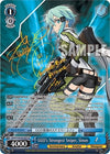 Image for GGO's Strongest Sniper, Sinon (SP) (Sword Art Online Animation 10th Anniversary) (SAO/S100-E076SP SP) - Weiss Schwarz
