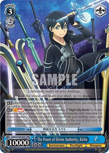 Image for The Power of Divine Authority, Kirito (Sword Art Online Animation 10th Anniversary) (SAO/S100-E077 RR) - Weiss Schwarz