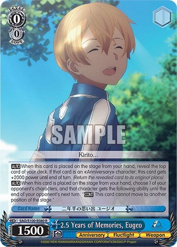 Image for 2.5 Years of Memories, Eugeo (Sword Art Online Animation 10th Anniversary) (SAO/S100-E080 R) - Weiss Schwarz