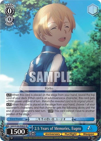 Image for 2.5 Years of Memories, Eugeo (SR) (Sword Art Online Animation 10th Anniversary) (SAO/S100-E080S SR) - Weiss Schwarz