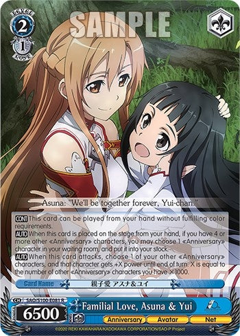 Image for Familial Love, Asuna & Yui (Sword Art Online Animation 10th Anniversary) (SAO/S100-E081 R) - Weiss Schwarz