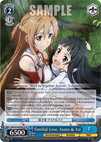Image for Familial Love, Asuna & Yui (SR) (Sword Art Online Animation 10th Anniversary) (SAO/S100-E081S SR) - Weiss Schwarz