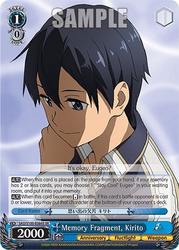 Image for Memory Fragment, Kirito (SR) (Sword Art Online Animation 10th Anniversary) (SAO/S100-E084S SR) - Weiss Schwarz