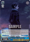 Image for [Aria of a Starless Night] Kazuto (SR) (Sword Art Online Animation 10th Anniversary) (SAO/S100-E087S SR) - Weiss Schwarz