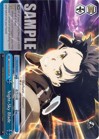 Image for Night-Sky Blade (RRR) (Sword Art Online Animation 10th Anniversary) (SAO/S100-E099R RRR) - Weiss Schwarz