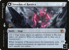 Image for Invasion of Ravnica (Prerelease Cards) (1) - Magic: The Gathering