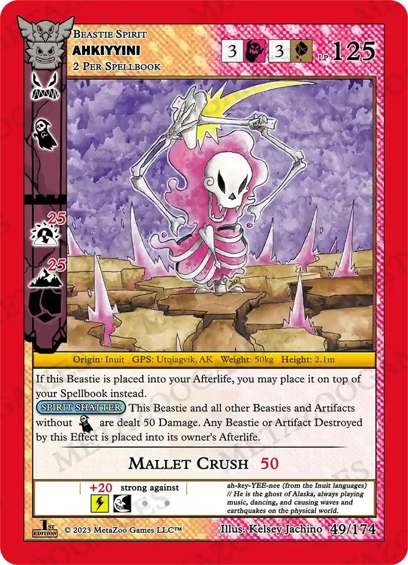 Image for Ahkiyyini (Native: First Edition) (49/174) - MetaZoo