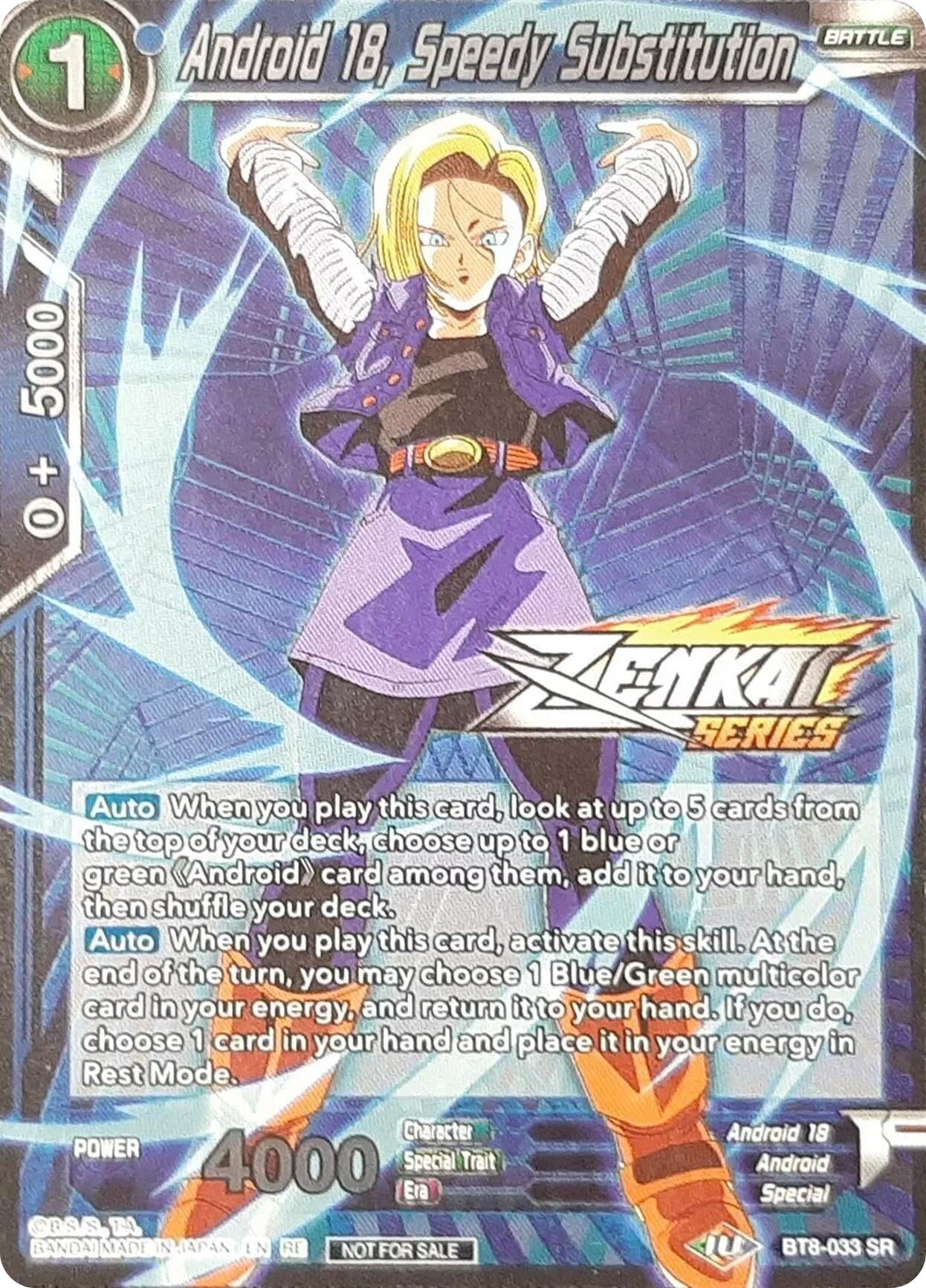 Image for Android 18, Speedy Substitution (Event Pack 11) (Tournament Promotion Cards) (BT8-033) - Dragon Ball Super: Masters