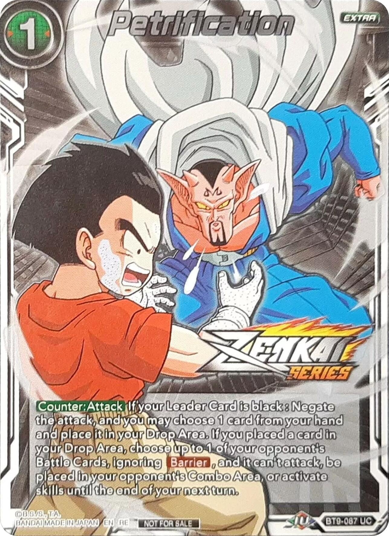 Image for Petrification (Event Pack 11) (Tournament Promotion Cards) (BT9-087) - Dragon Ball Super: Masters
