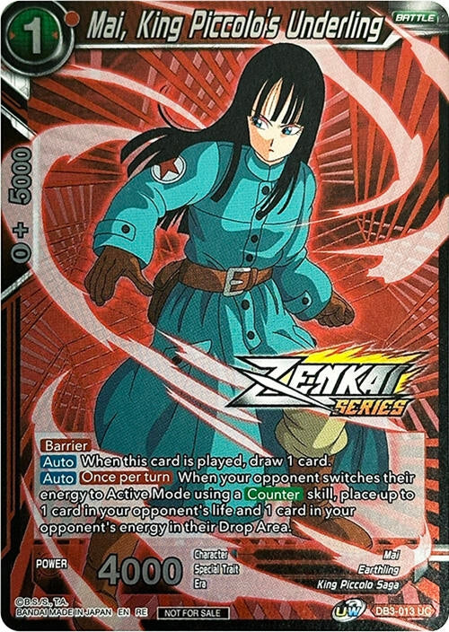 Image for Mai, King Piccolo's Underling (Event Pack 11) (Tournament Promotion Cards) (DB3-013) - Dragon Ball Super: Masters